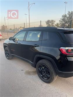 جيب كومباس
